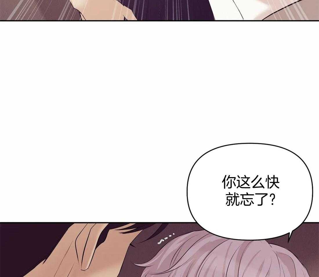 第117话_你就是你2