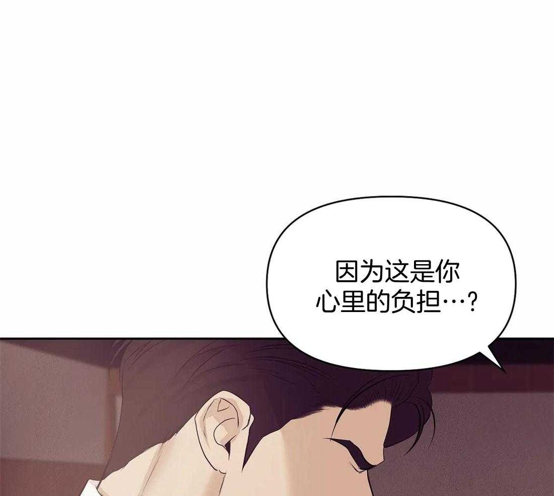 第117话_你就是你22
