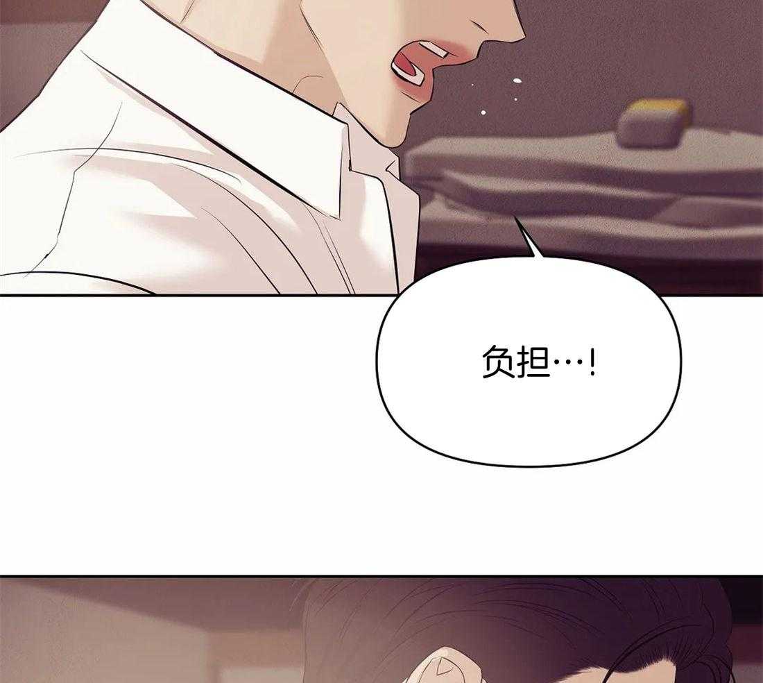 第117话_你就是你23