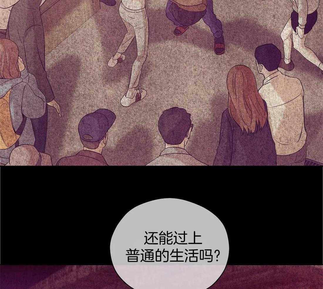 第117话_你就是你33