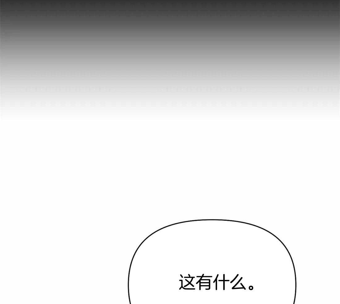 第117话_你就是你36