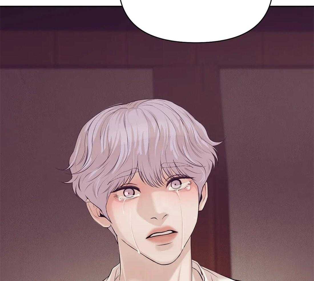 第117话_你就是你37