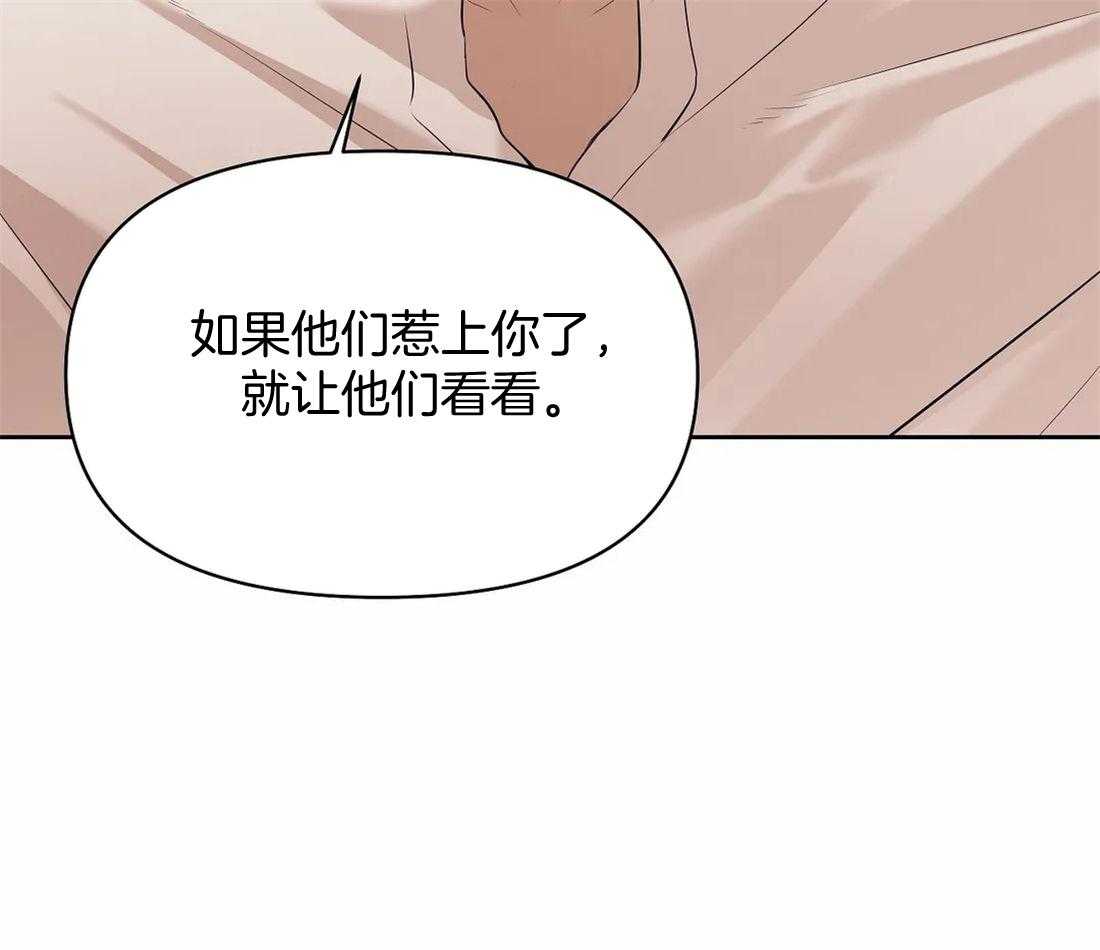 第117话_你就是你41