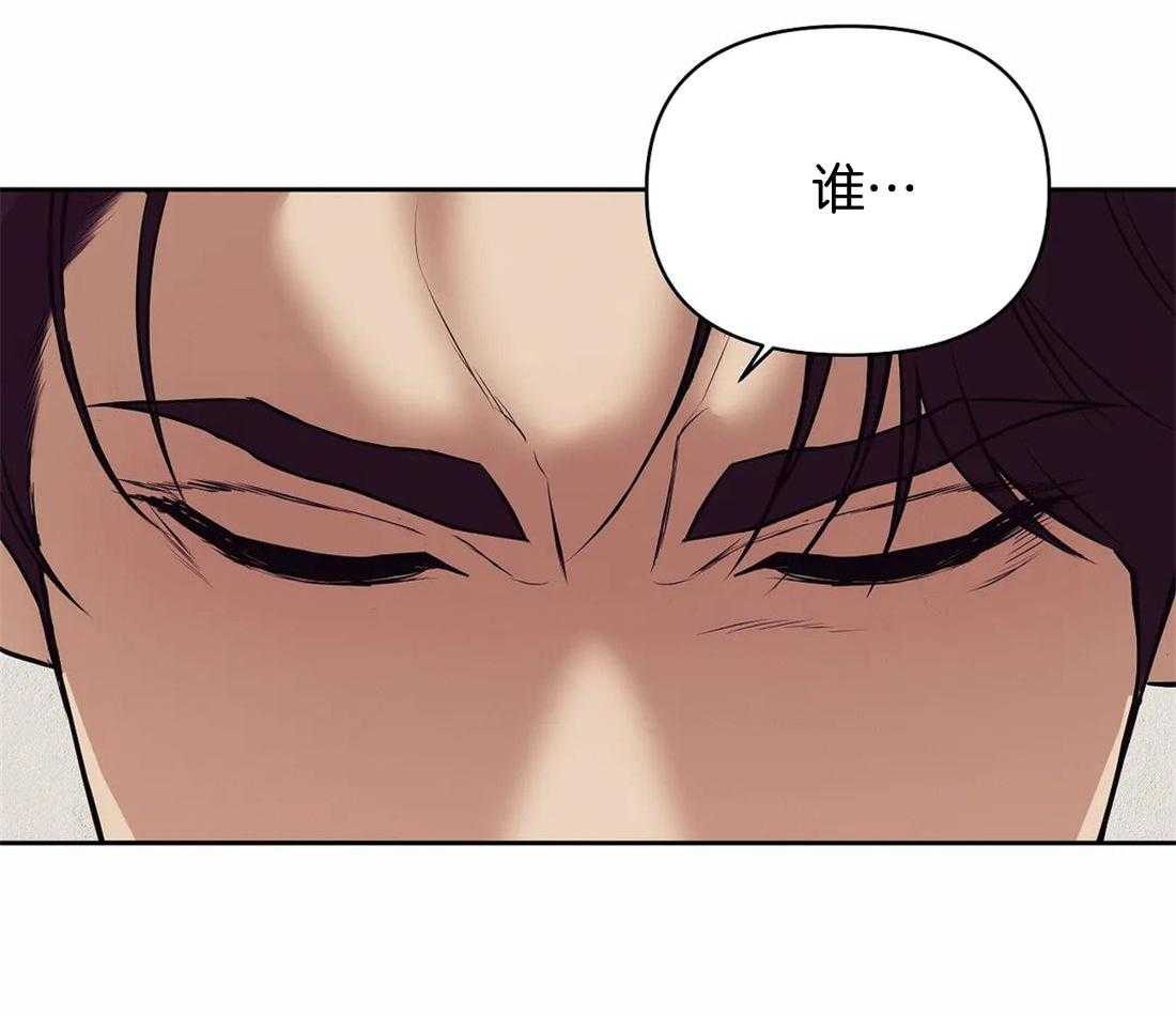 第117话_你就是你42