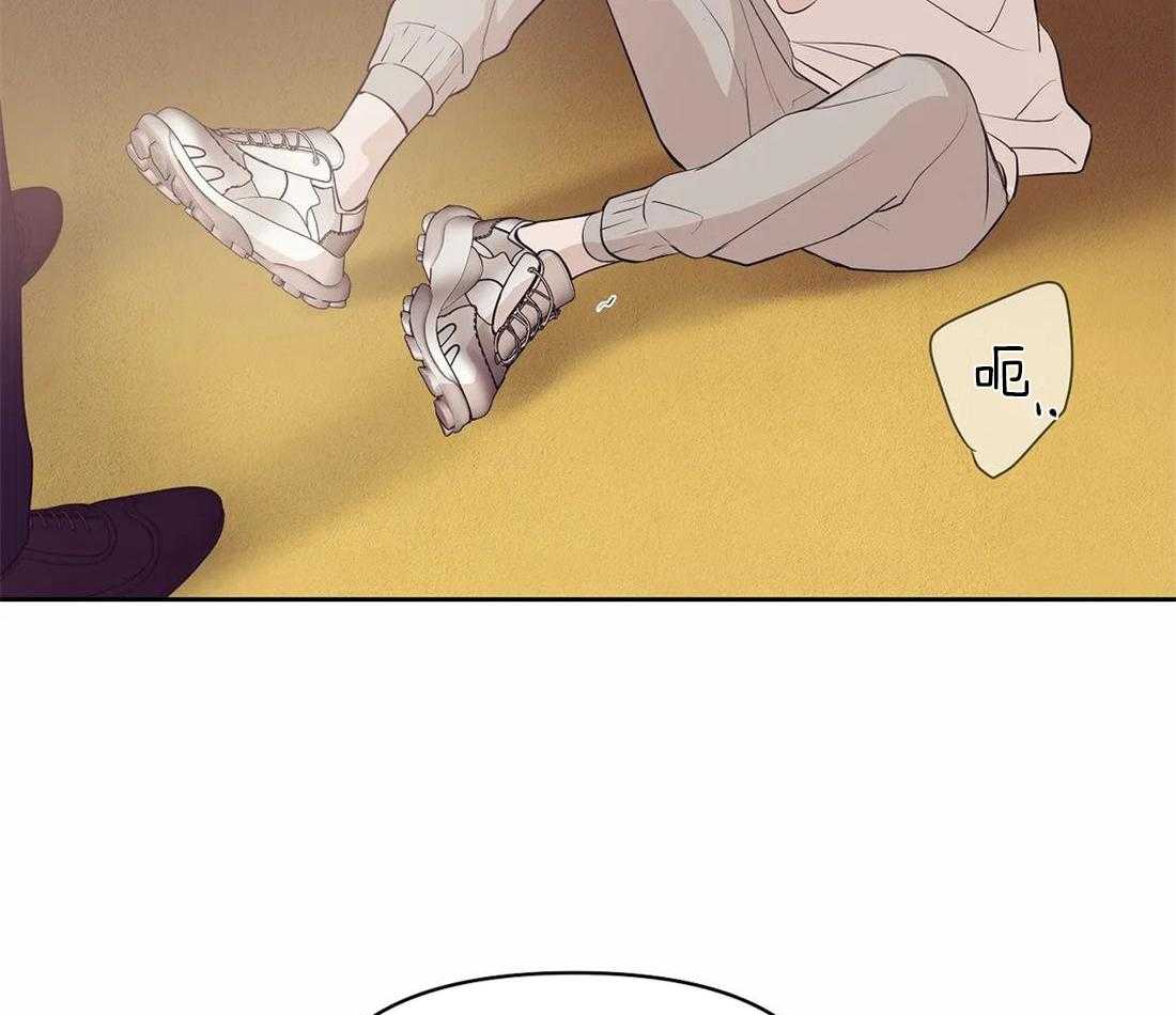 第117话_你就是你51