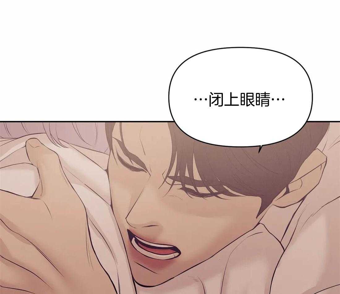 第117话_你就是你54