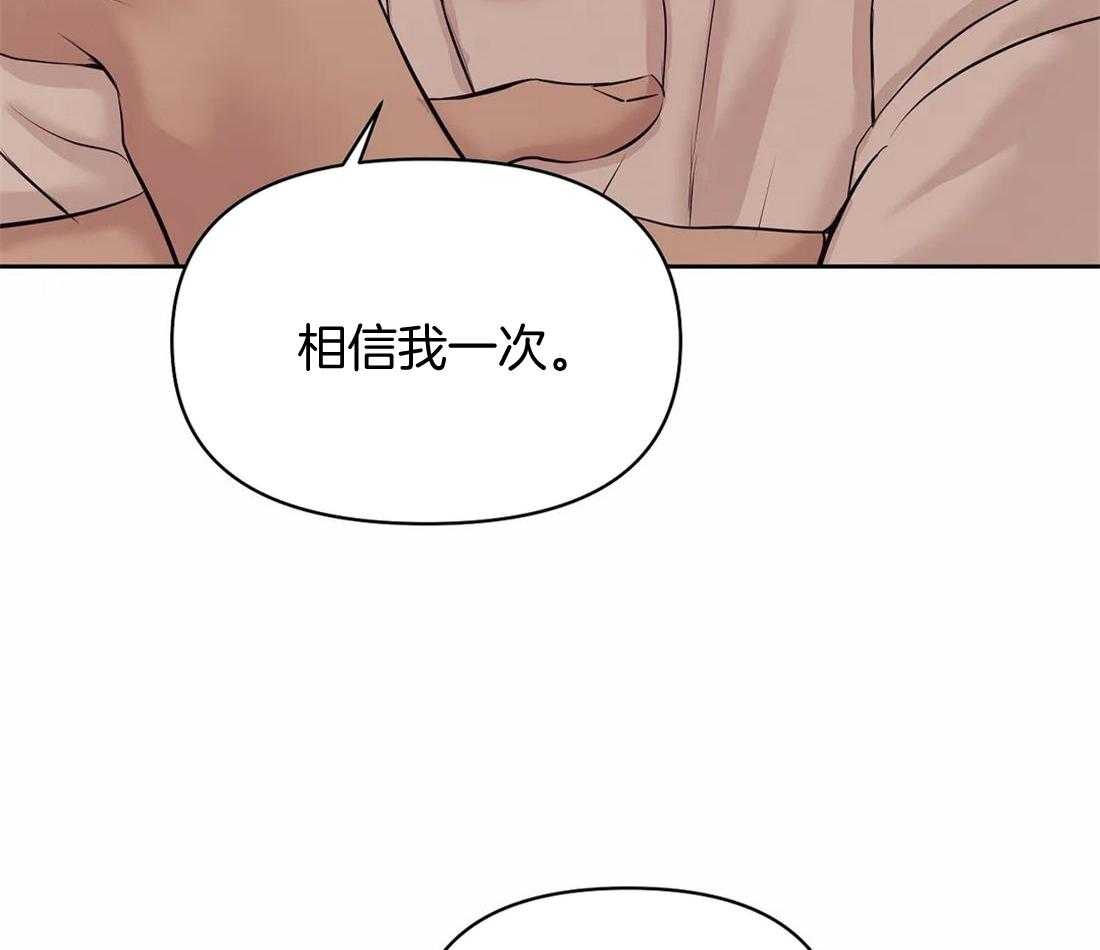 第117话_你就是你55