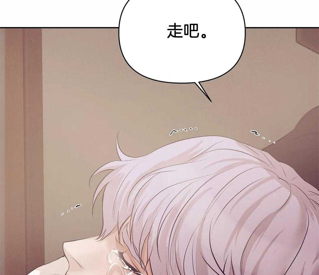 第117话_你就是你56