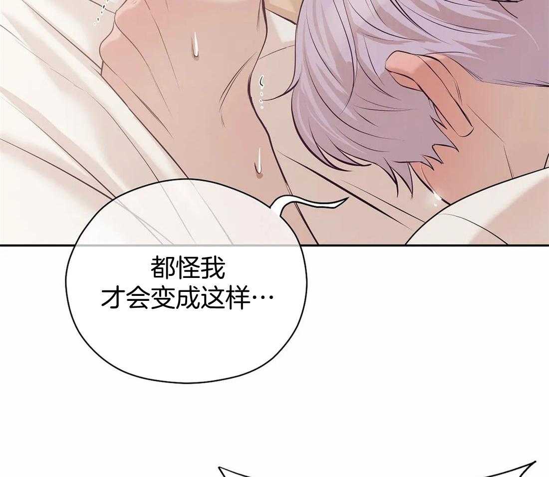 第117话_你就是你6