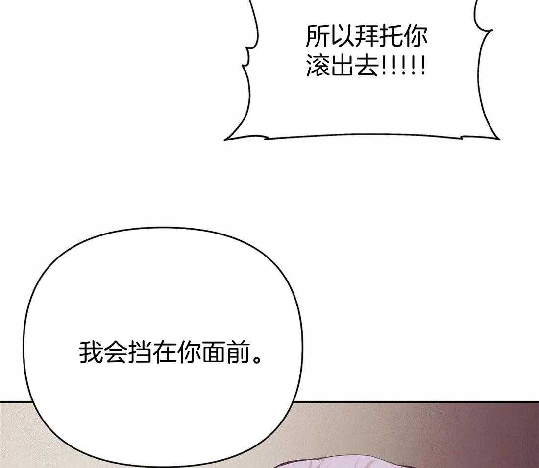 第117话_你就是你9