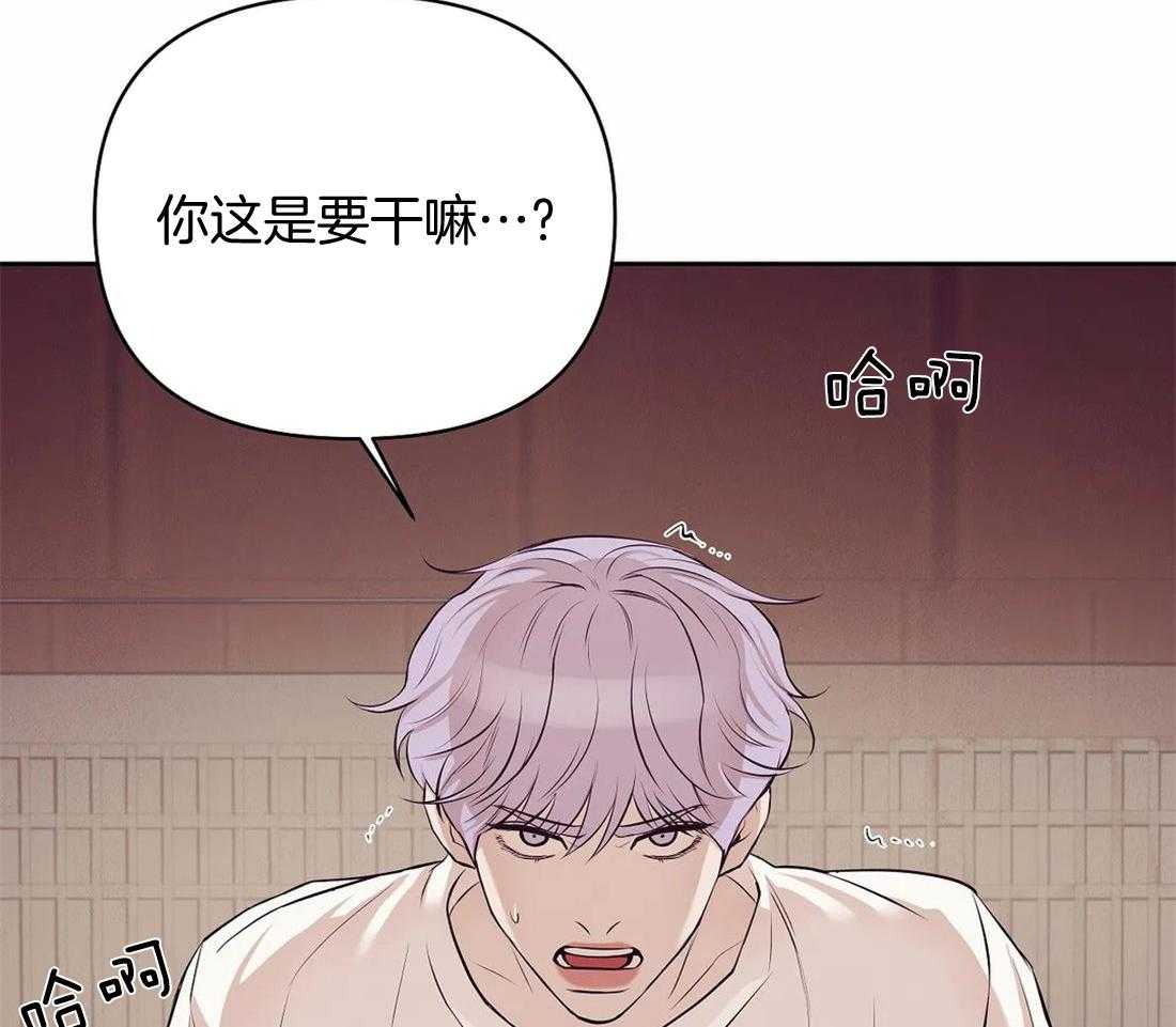 第116话_为什么要逃跑13