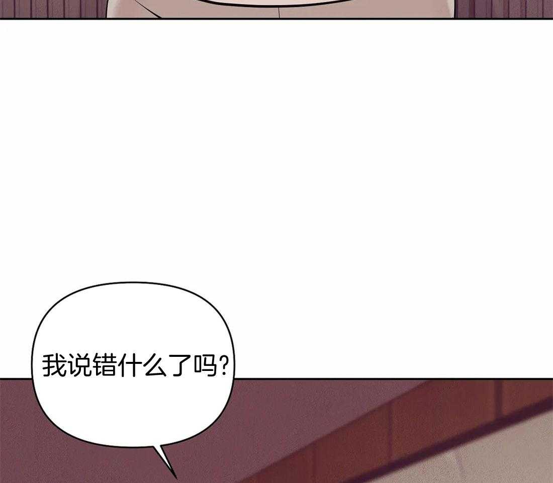 第116话_为什么要逃跑15