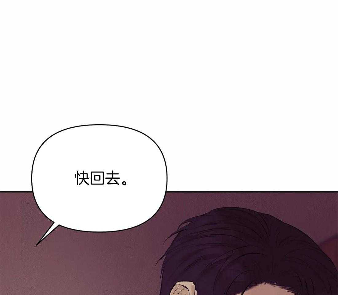 第116话_为什么要逃跑17