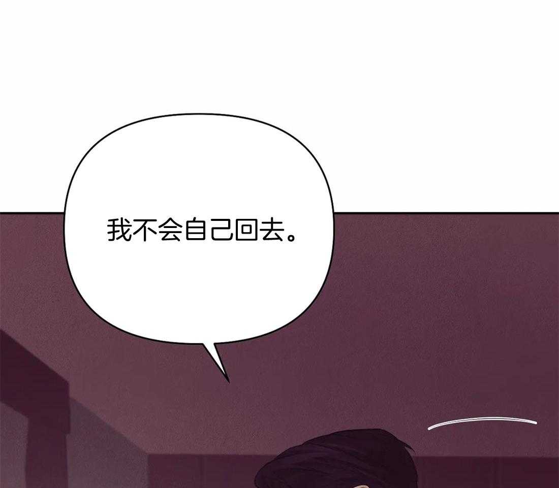 第116话_为什么要逃跑19