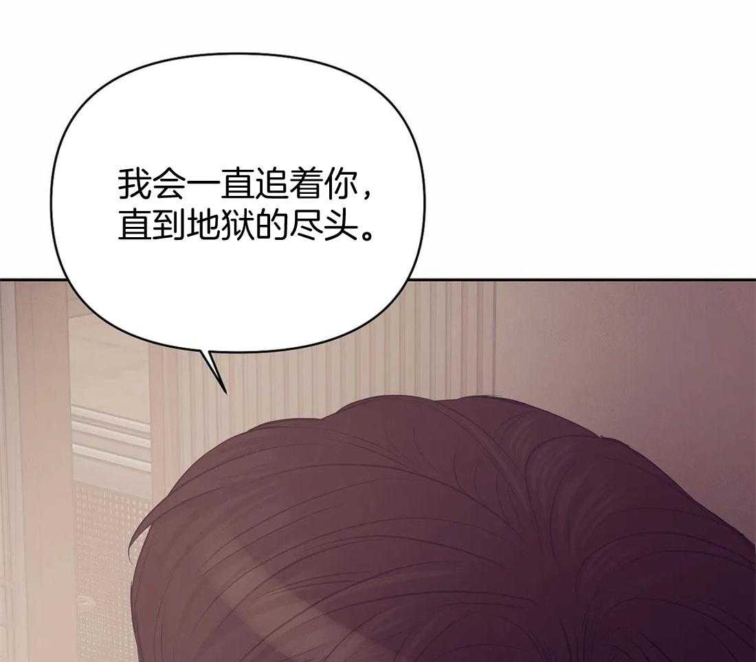 第116话_为什么要逃跑29