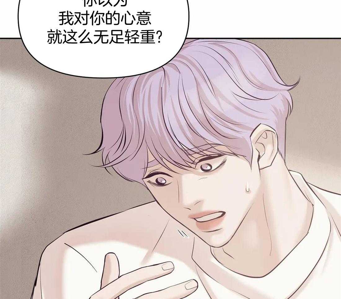 第116话_为什么要逃跑37