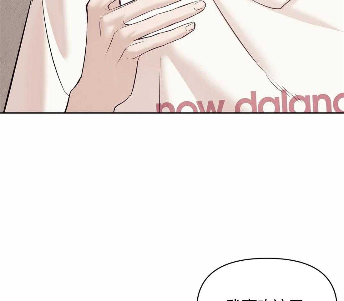 第116话_为什么要逃跑38