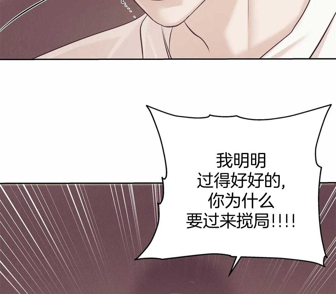 第116话_为什么要逃跑41
