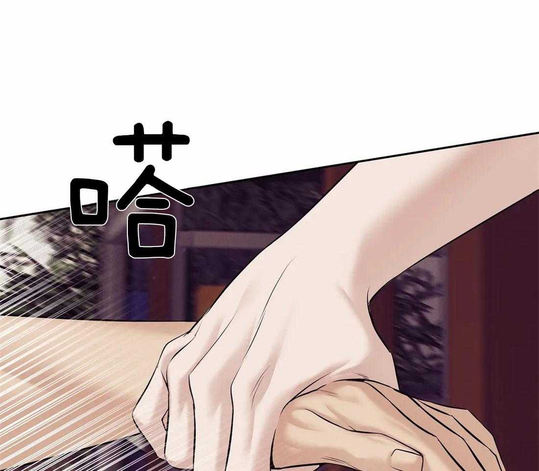 第116话_为什么要逃跑8