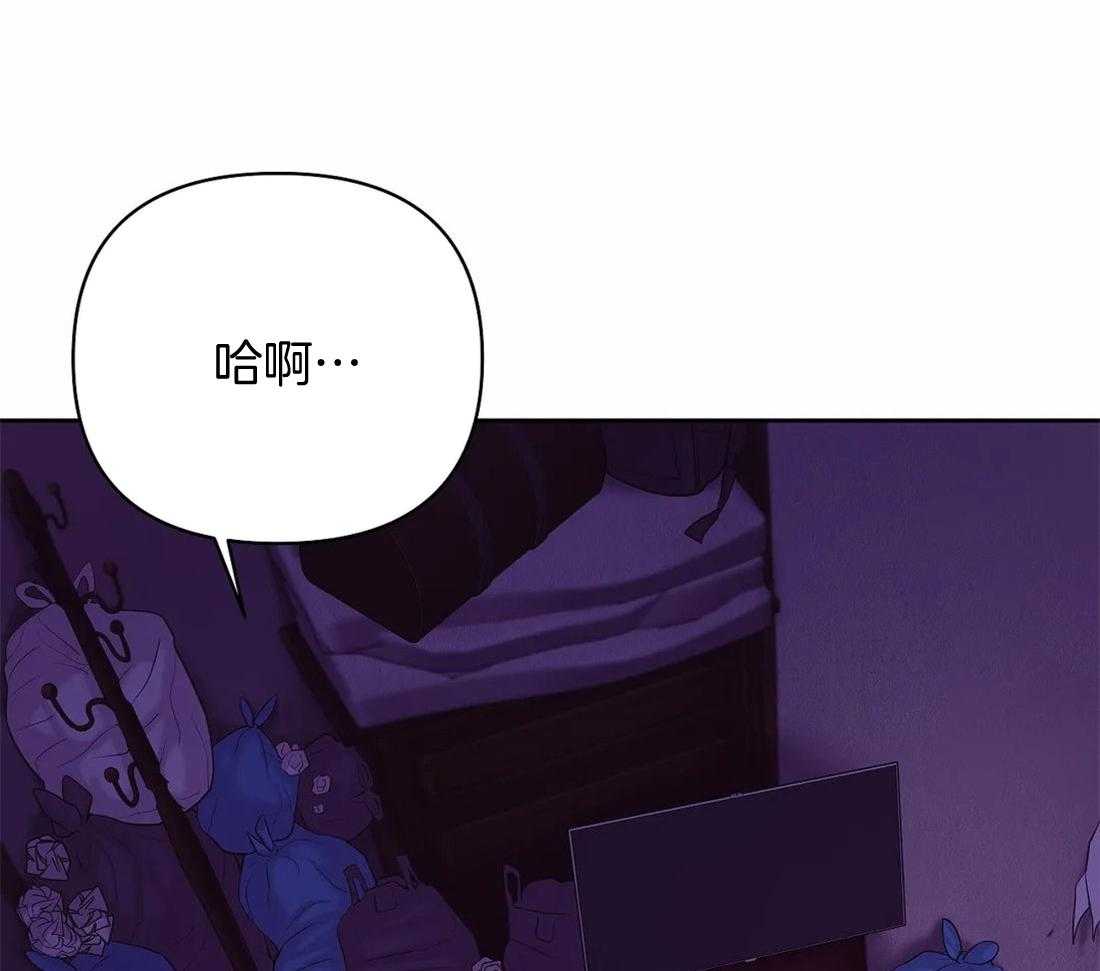 第115话_这个小可爱的爱人0