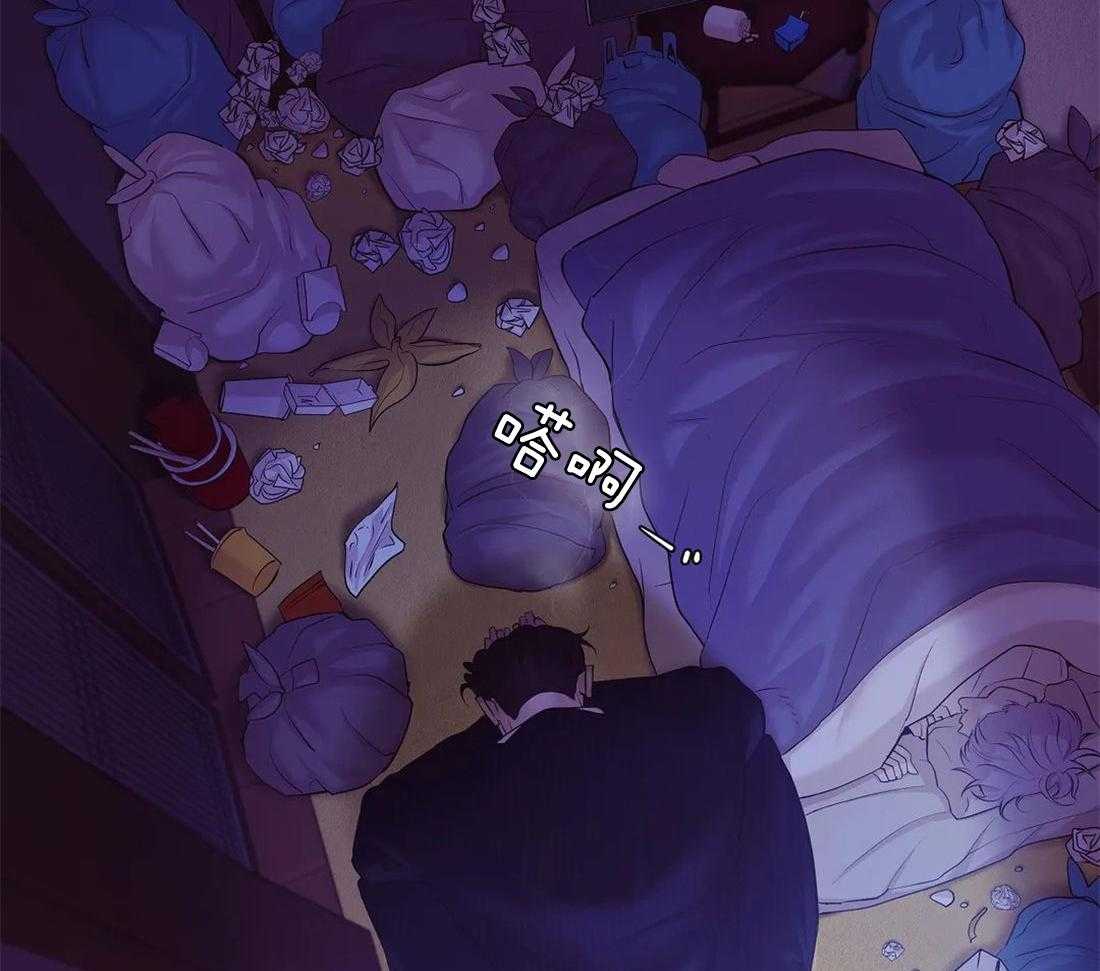 第115话_这个小可爱的爱人1