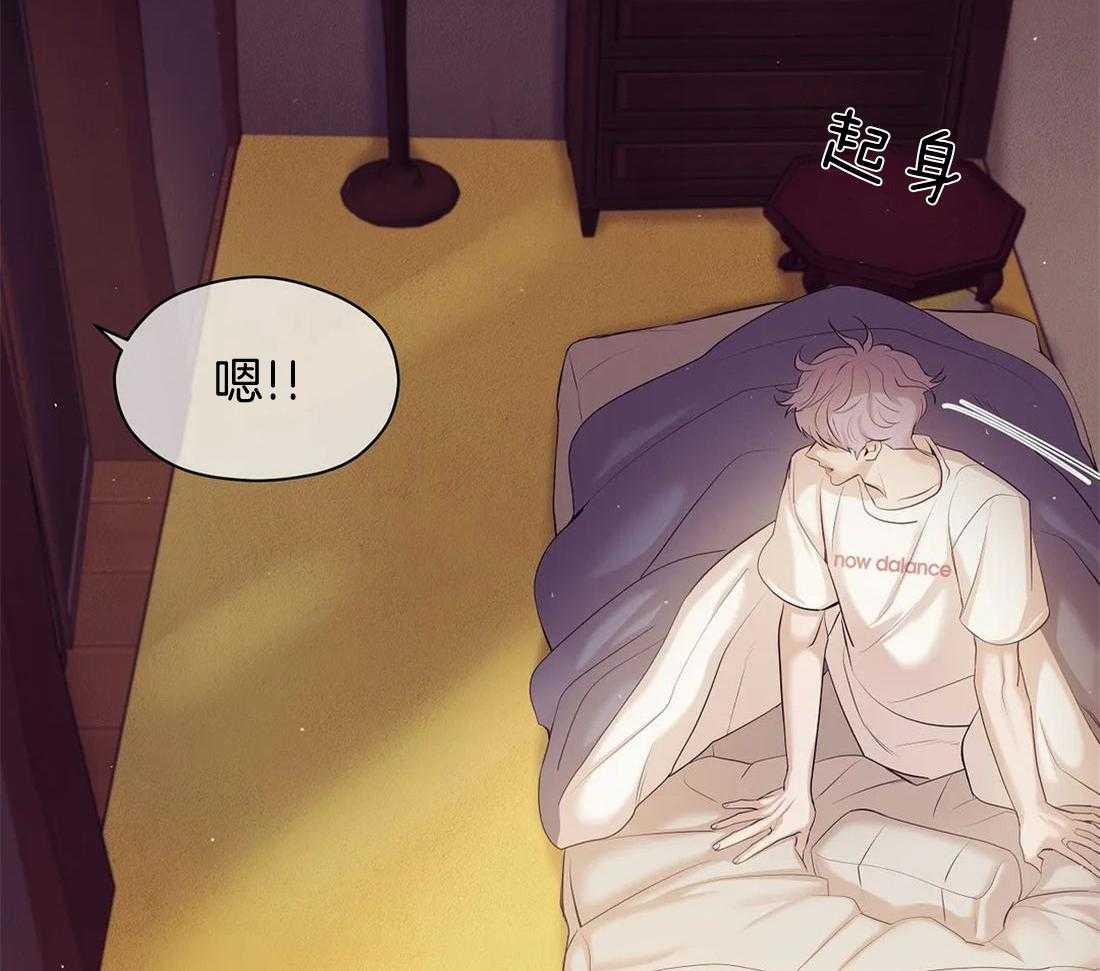 第115话_这个小可爱的爱人11