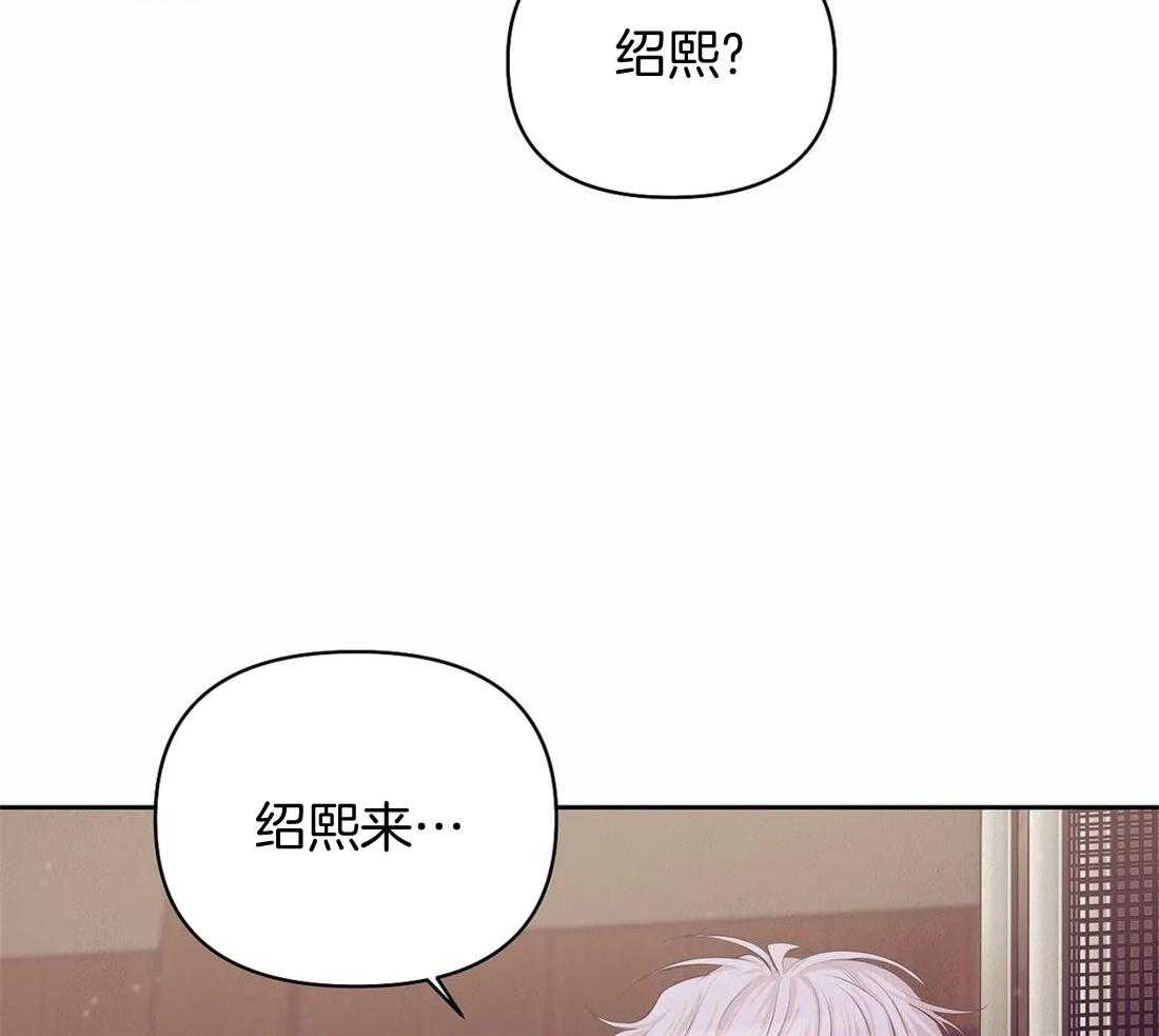 第115话_这个小可爱的爱人14