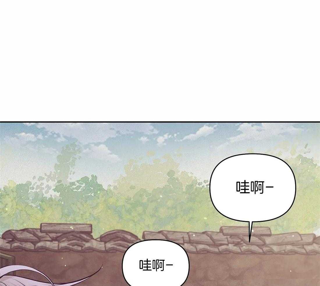 第115话_这个小可爱的爱人16