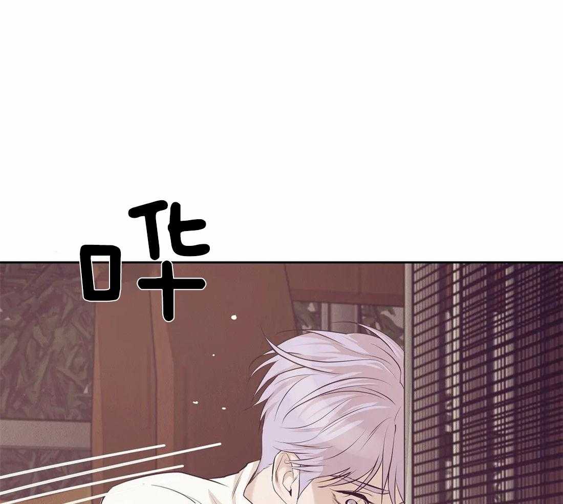 第115话_这个小可爱的爱人26