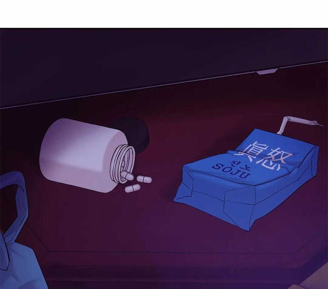 第115话_这个小可爱的爱人3