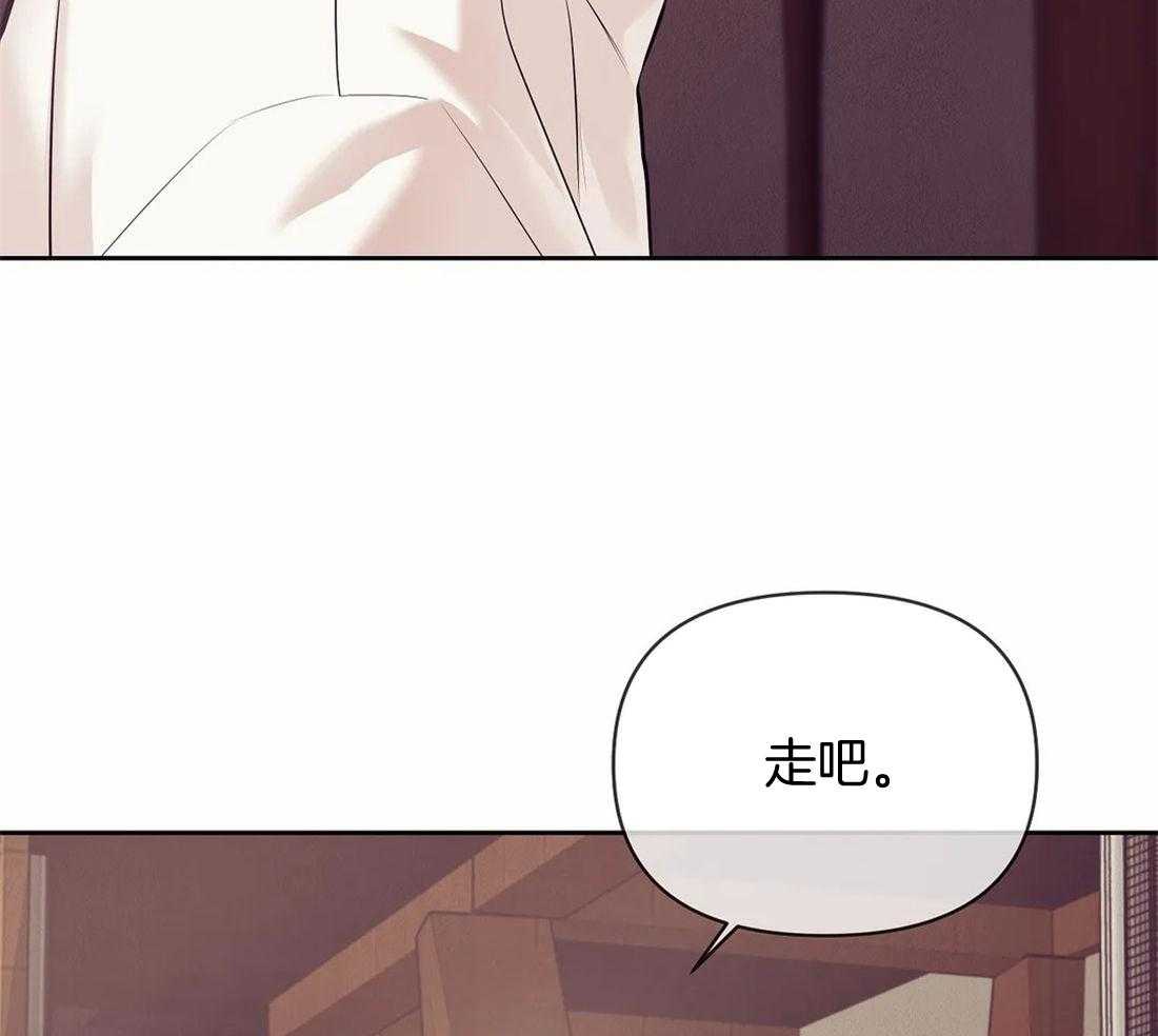 第115话_这个小可爱的爱人33