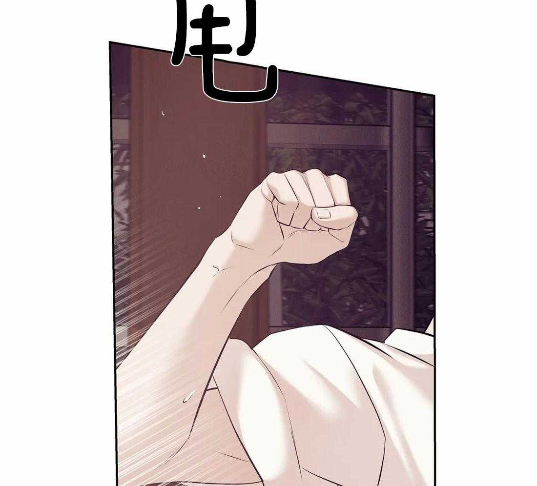 第115话_这个小可爱的爱人36