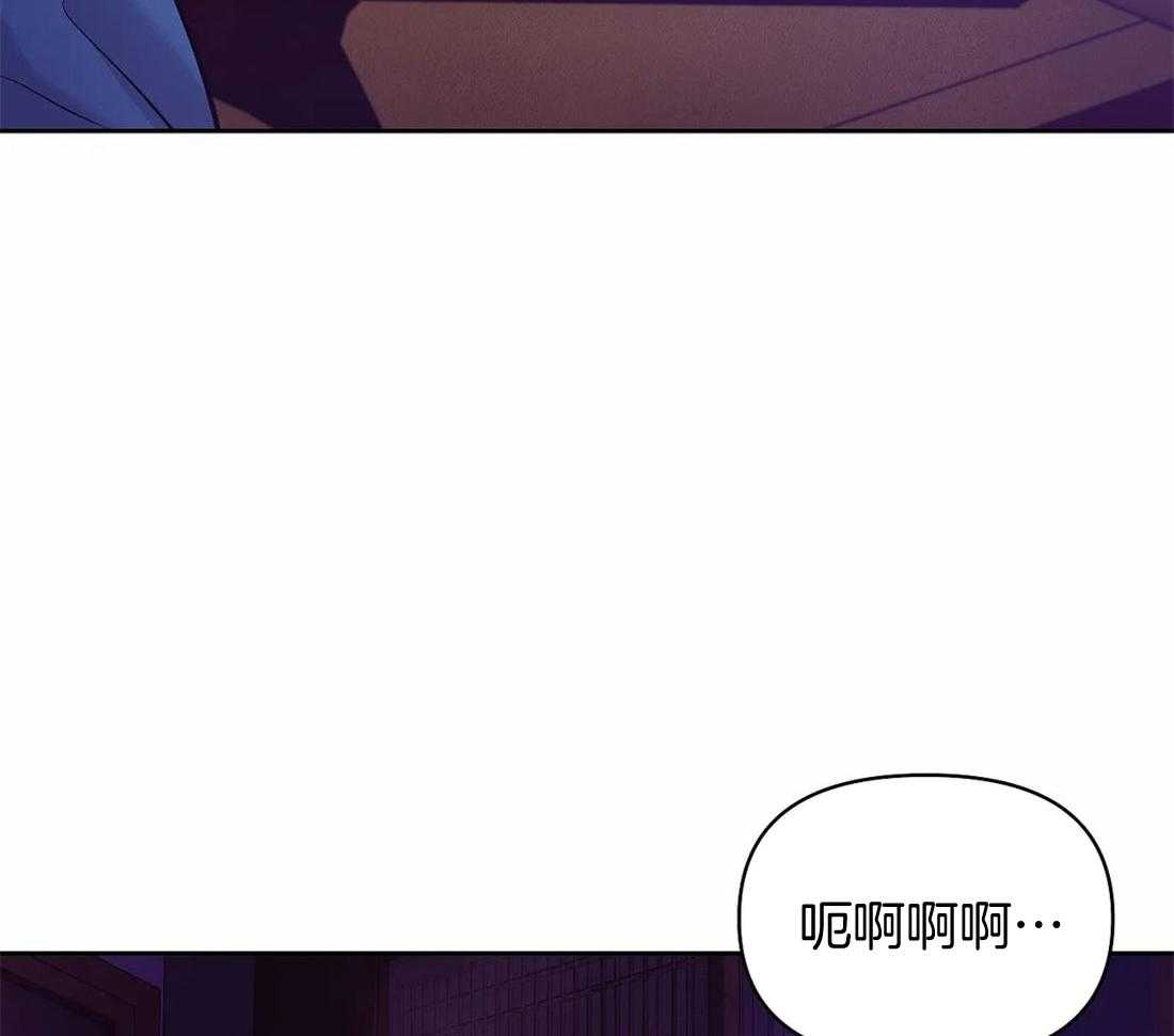 第115话_这个小可爱的爱人4