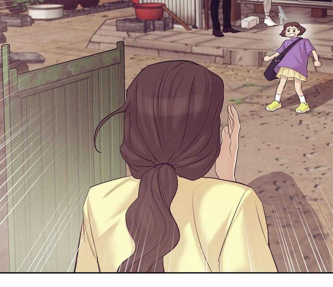 第115话_这个小可爱的爱人41