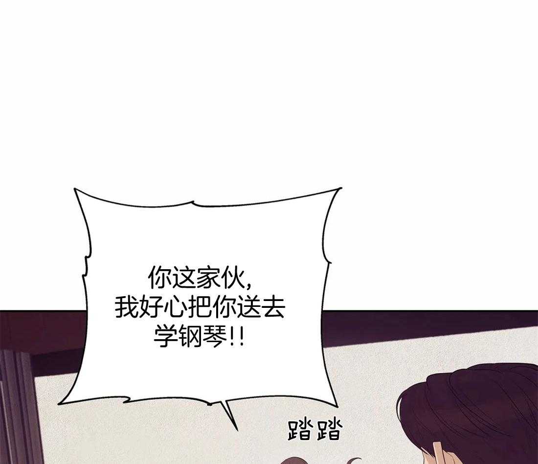 第115话_这个小可爱的爱人42