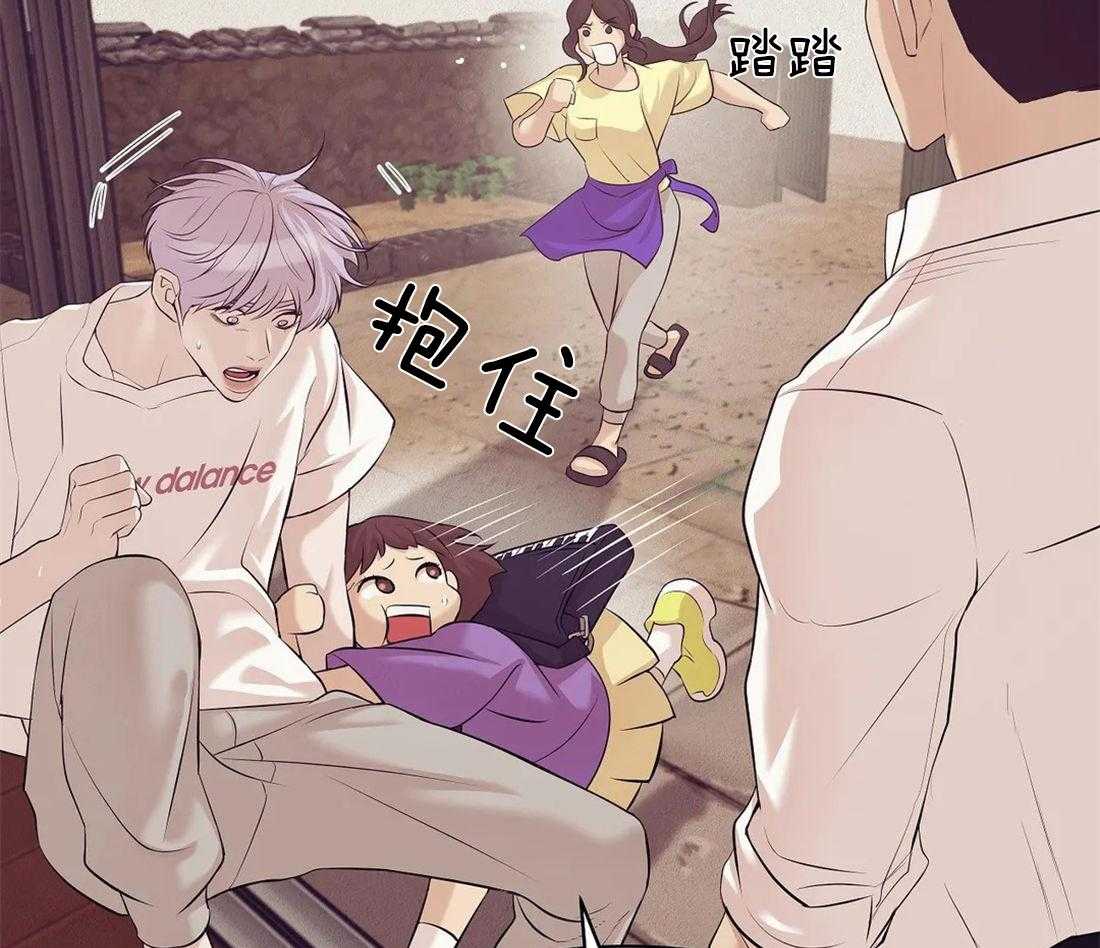 第115话_这个小可爱的爱人43