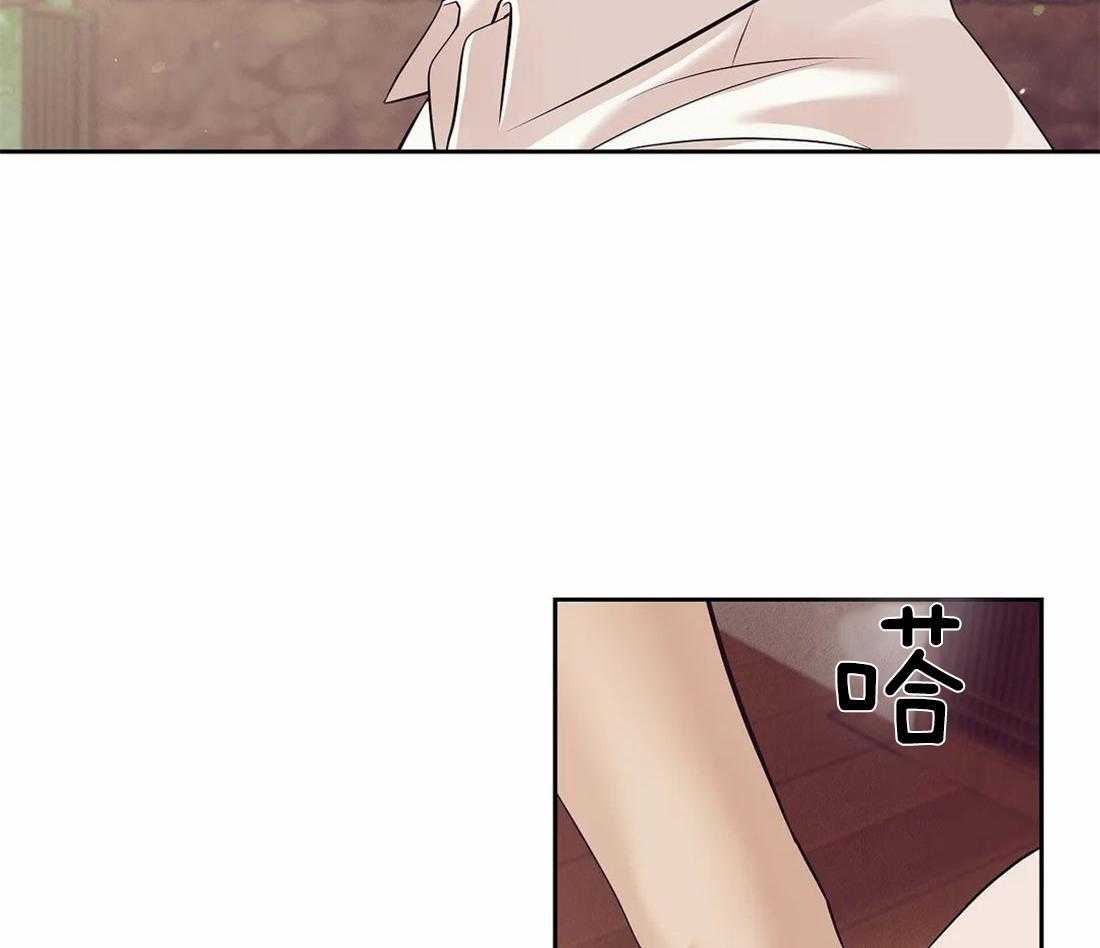 第115话_这个小可爱的爱人48