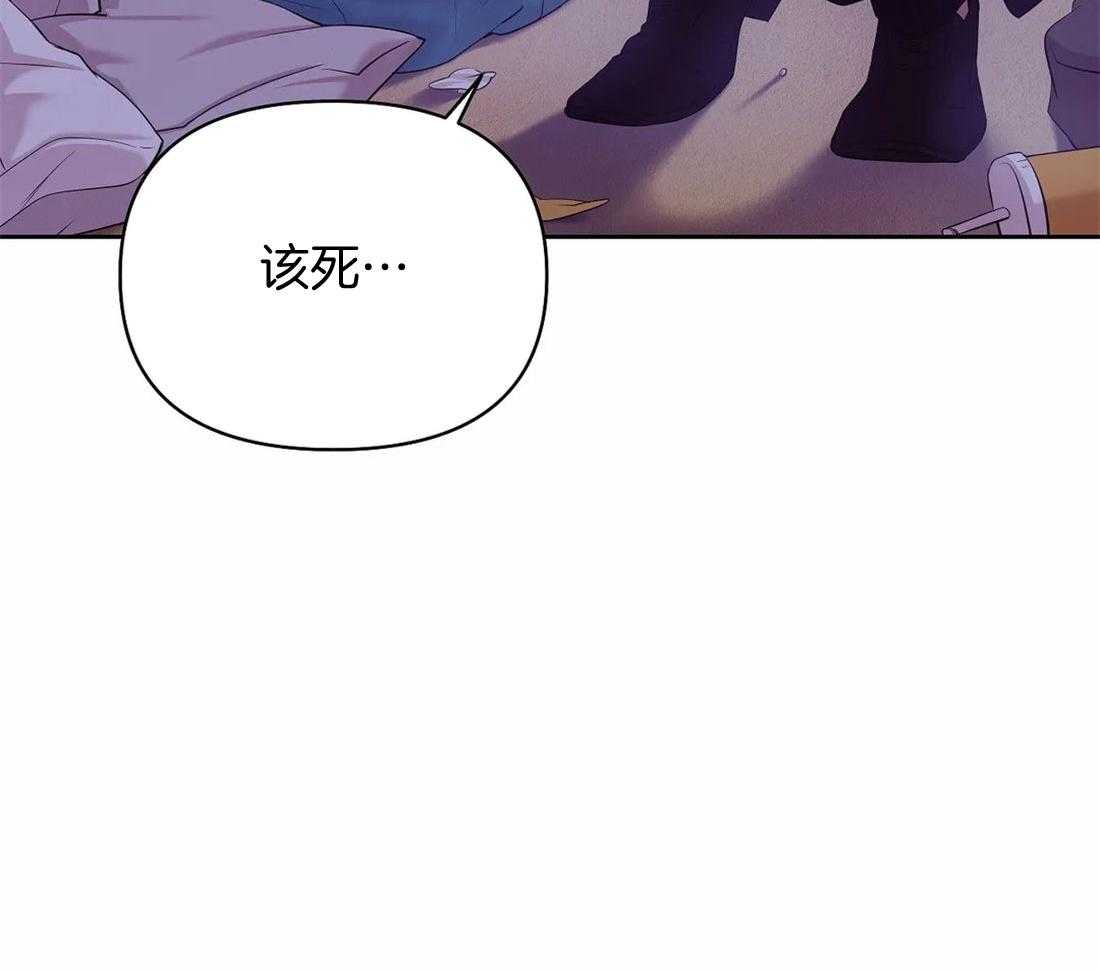 第115话_这个小可爱的爱人6