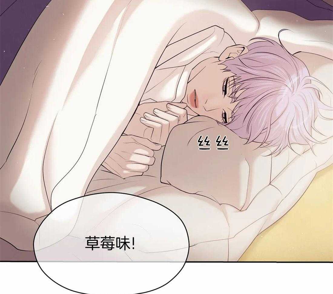 第115话_这个小可爱的爱人9