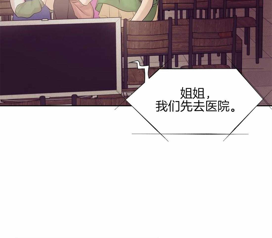 第114话_我不想你1