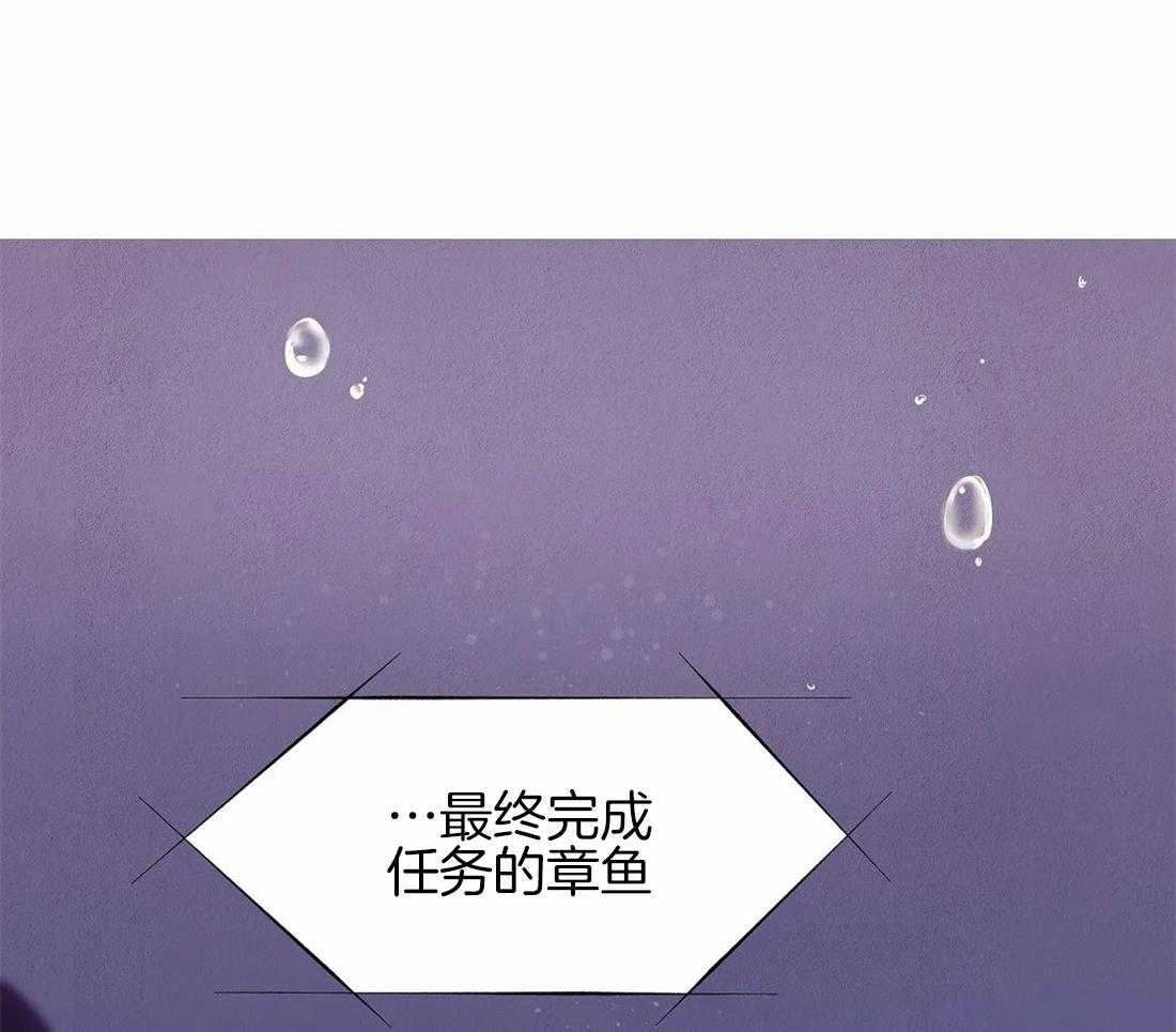 第114话_我不想你12