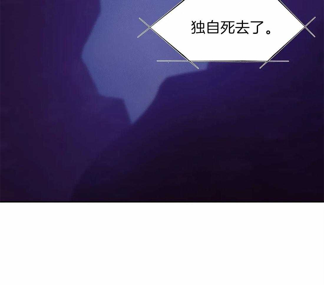 第114话_我不想你14