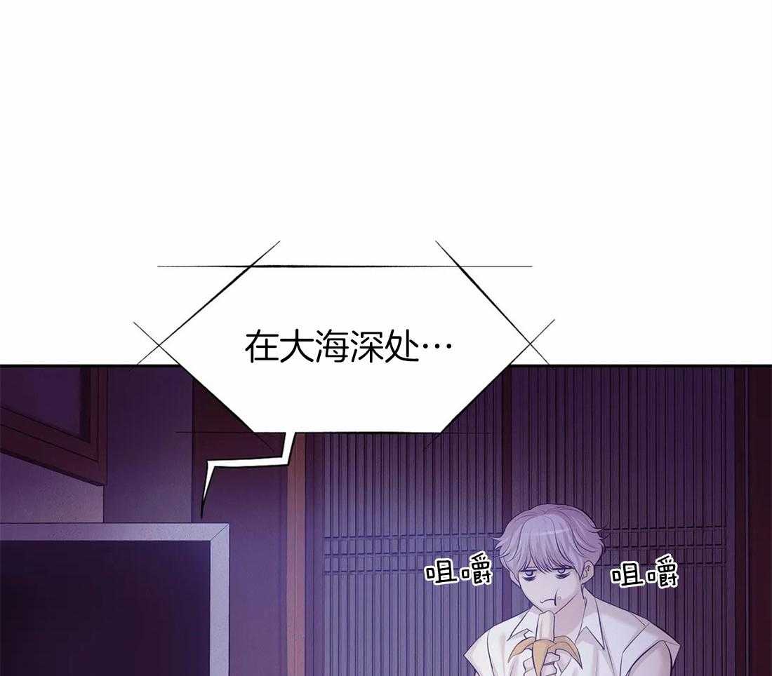 第114话_我不想你15