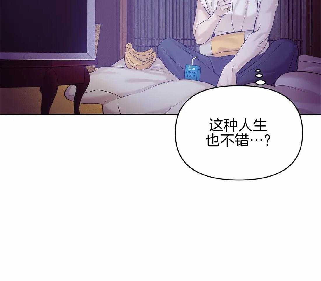 第114话_我不想你16