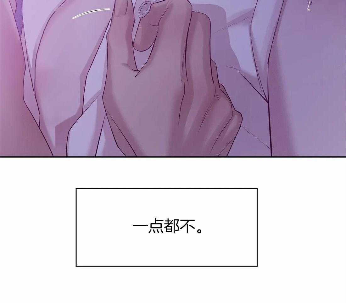 第114话_我不想你28