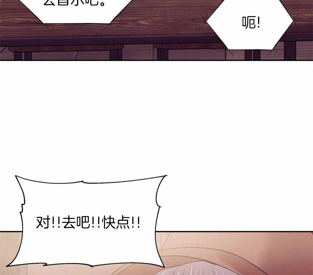 第114话_我不想你3