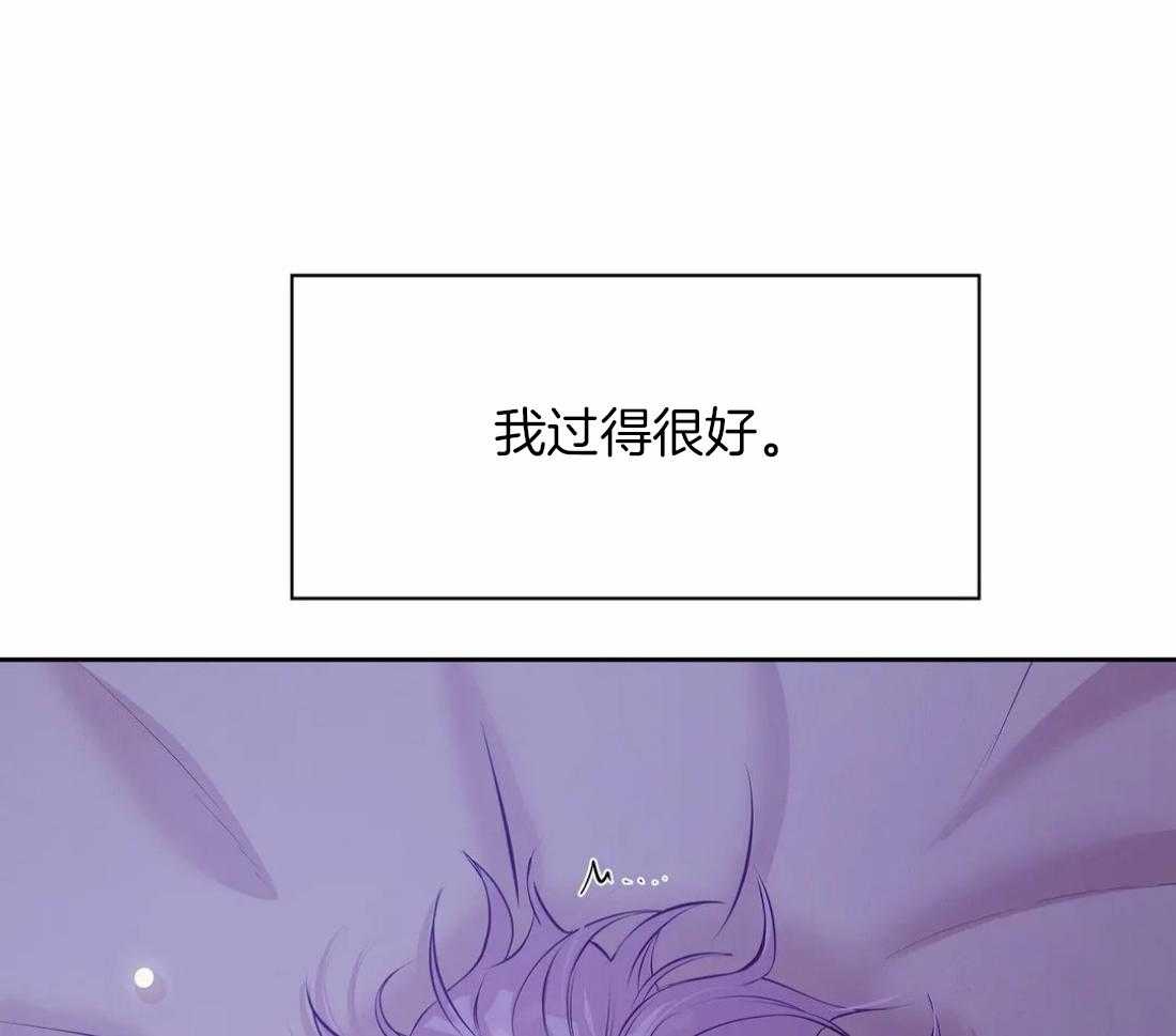 第114话_我不想你35