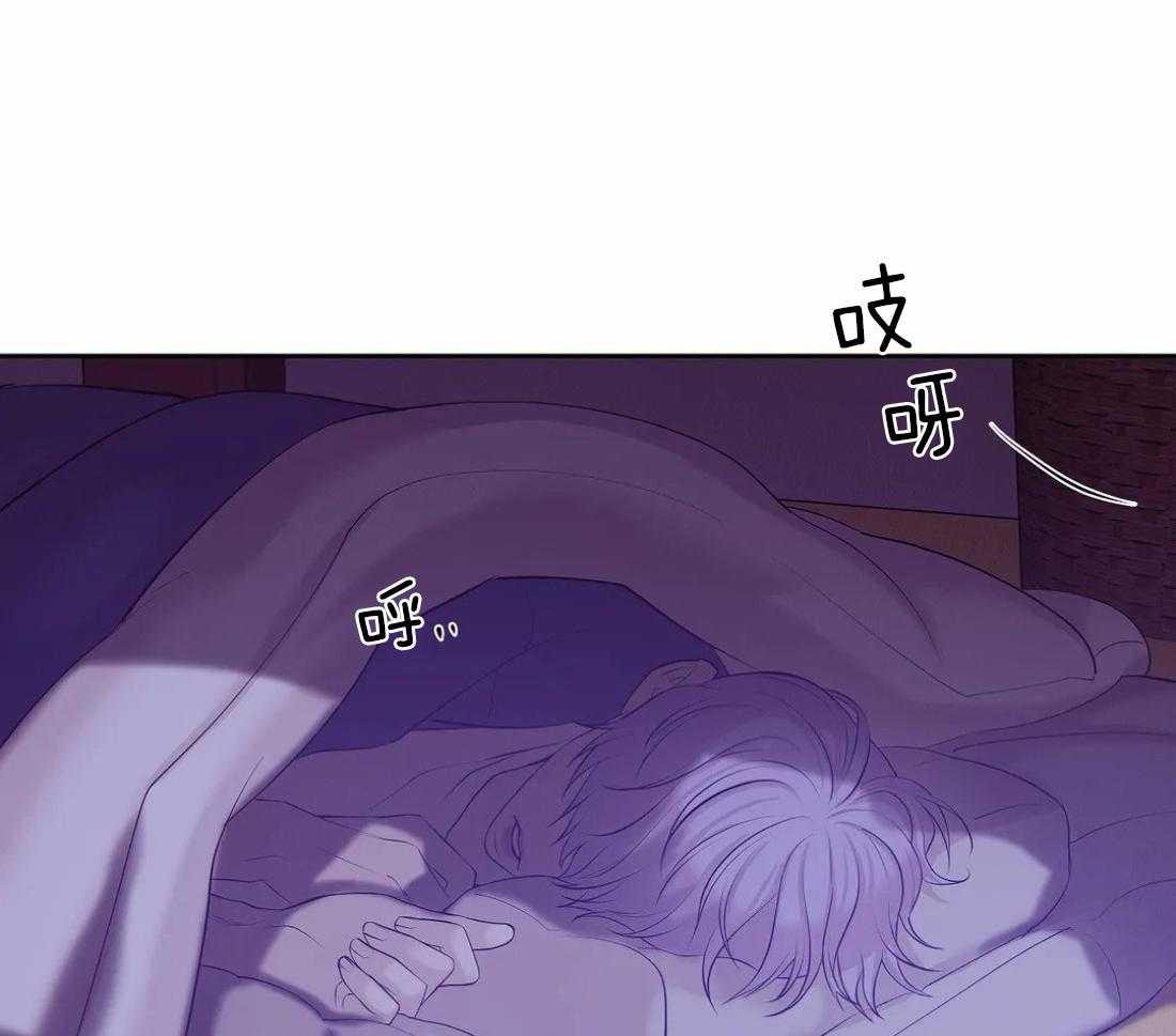 第114话_我不想你40