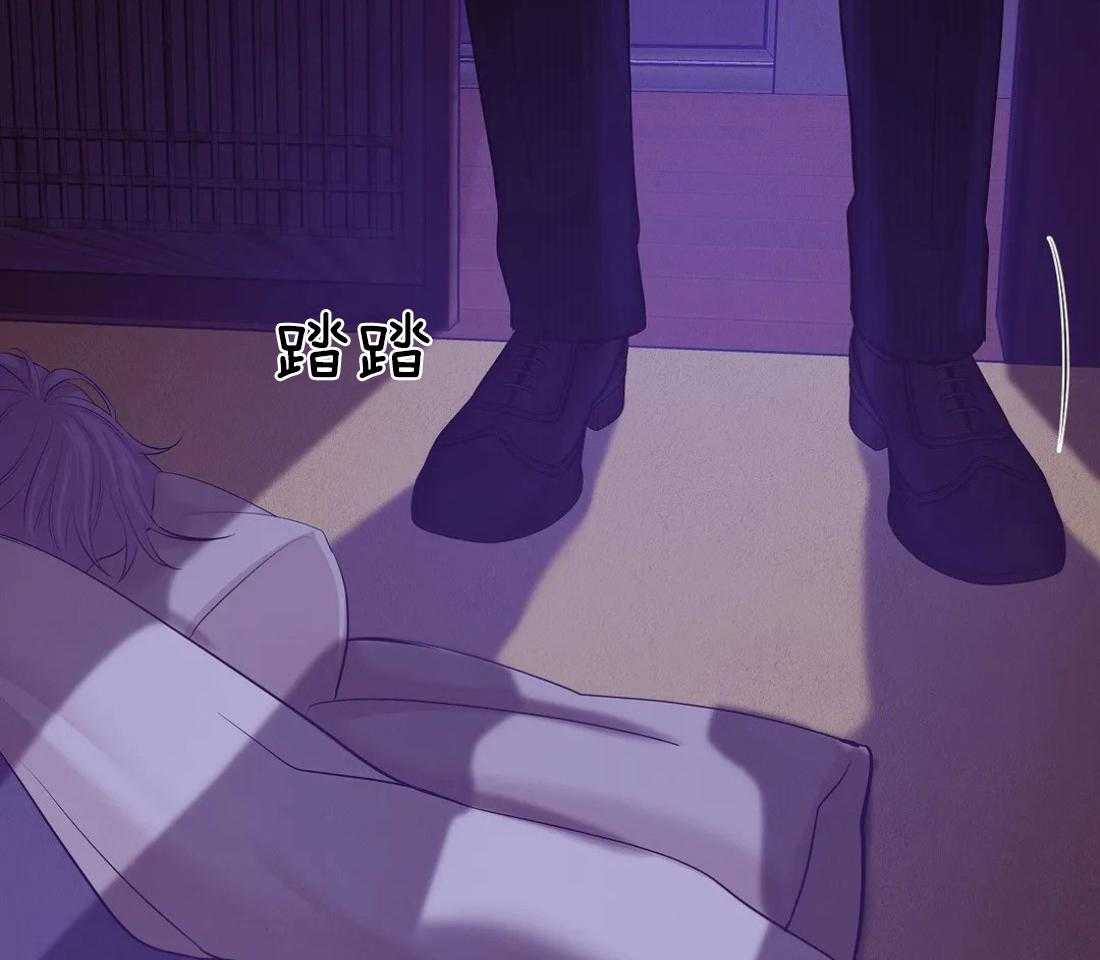 第114话_我不想你43