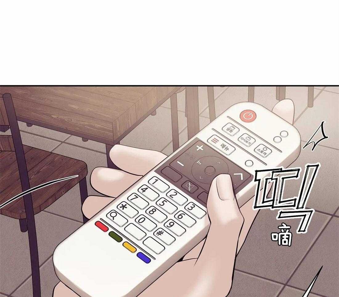 第114话_我不想你5